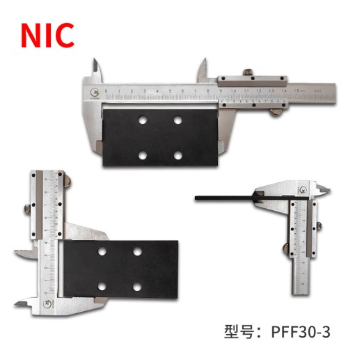 北京PFF30垫片