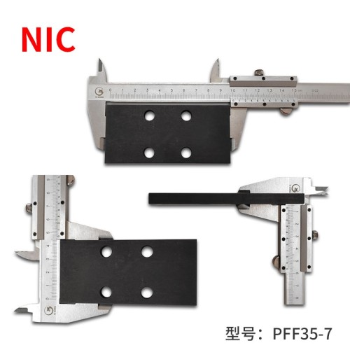 河北PFF35垫片